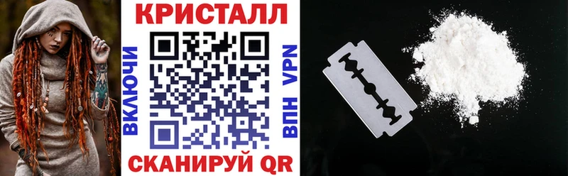 АМФ Розовый  Шацк 