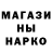 Экстази VHQ Danger_Donut _