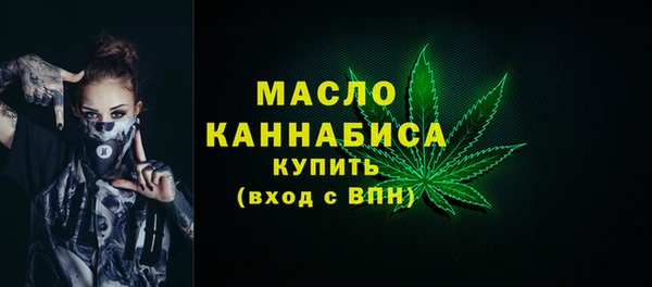 гидра Баксан