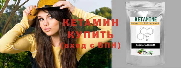 таблы Балабаново
