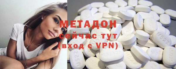 таблы Балабаново