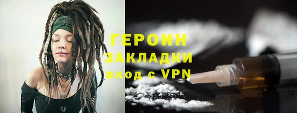 таблы Балабаново