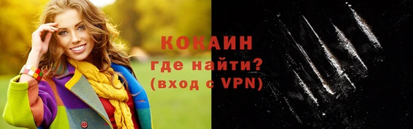 таблы Балабаново