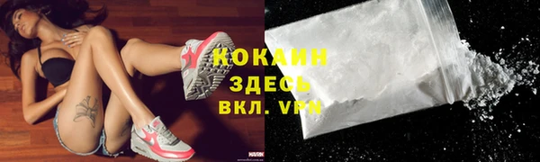 круглые Балахна