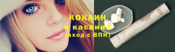 круглые Балахна