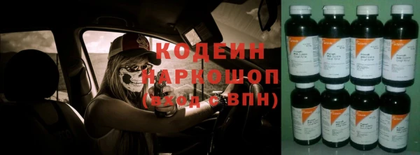 таблы Балабаново