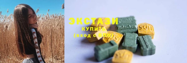 гидра Баксан