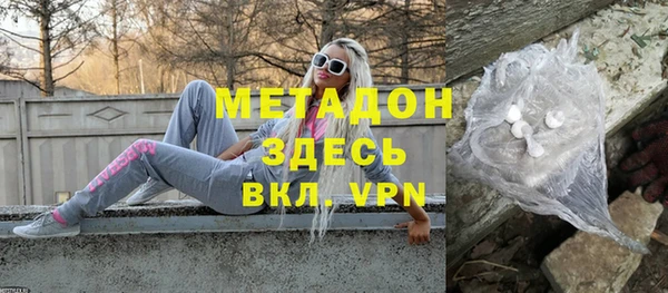 гидра Баксан