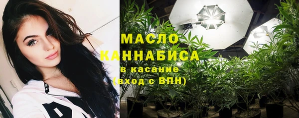 таблы Балабаново