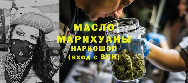 таблы Балабаново
