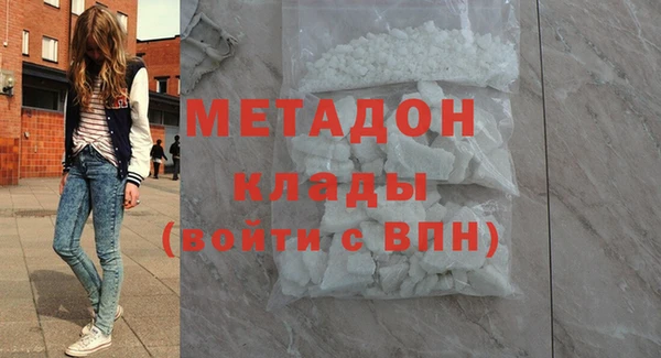 таблы Балабаново