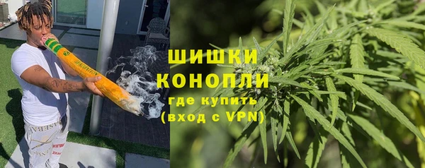 круглые Балахна