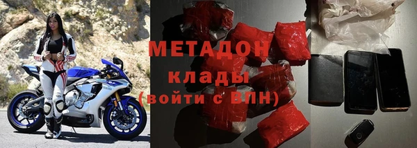 гидра Баксан