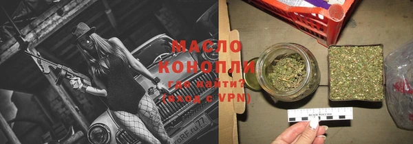 таблы Балабаново