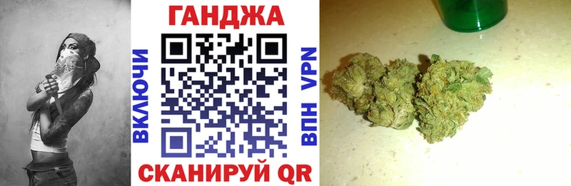 blacksprut Шацк Бошки Шишки MAZAR где продают